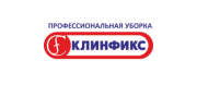 АСК-КЛИНФИКС