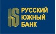 КБ РусЮгбанк