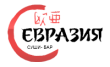 Суши-бар Евразия