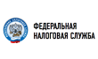 Межрайонная ИФНС № 1 по Астраханской области
