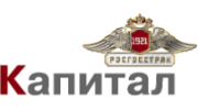 Капитал Страхование