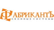 Окна Фабрикант