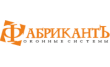ФабрикантЪ-оконные системы