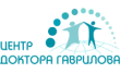 Центр Доктор Борменталь