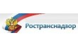 Межрегиональное управление Государственного Автодорожного Надзора по Астраханской области и Республике Калмыкия Федеральной Службы по Надзору в Сфере Транспорта