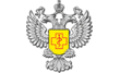 Управление Федеральной Службы по Надзору в Сфере Защиты Прав Потребителей и Благополучия Человека по Астраханской области
